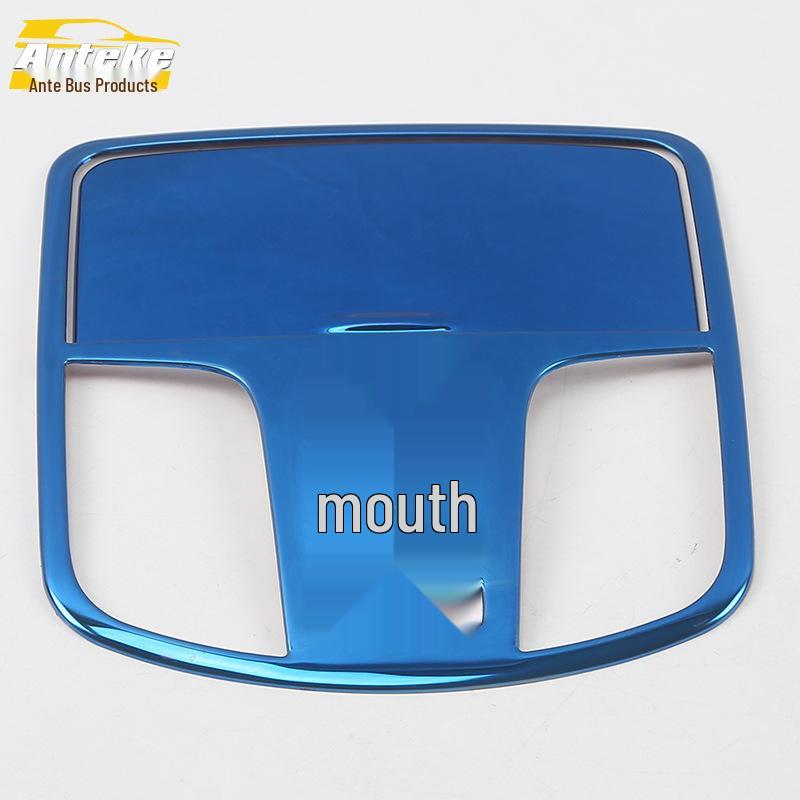 Angsino Front and Center Console Reading Light Decorative Frame - Fits 18 Models