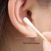 CHAHUA Double-Ended Wooden Cotton Swabs