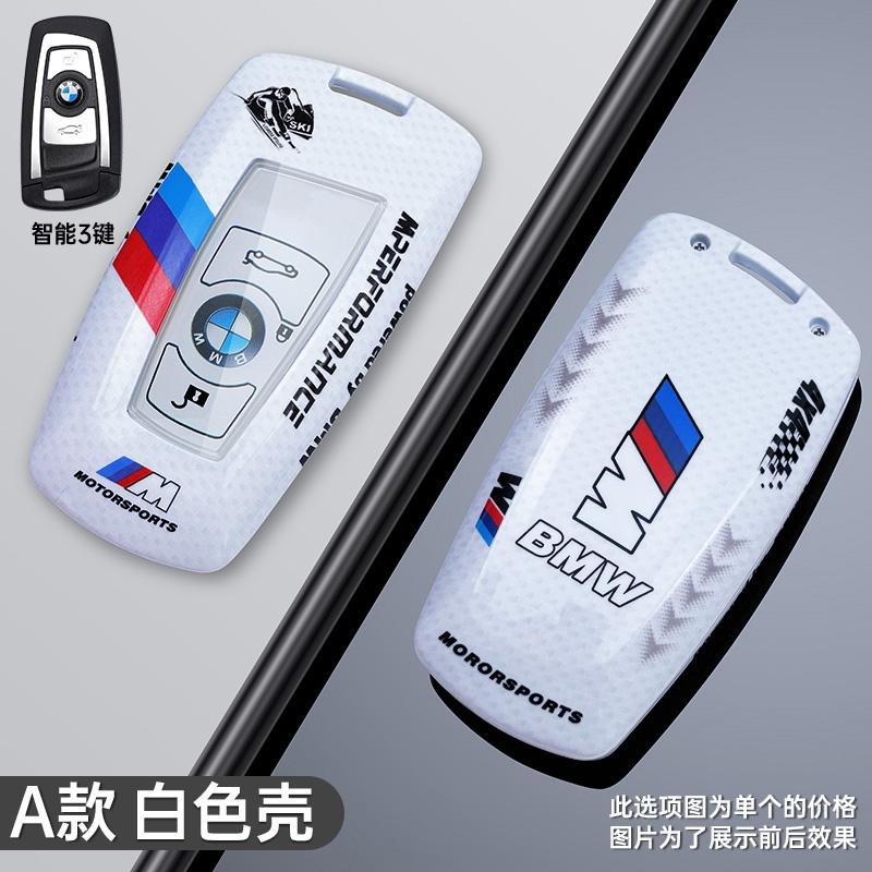 

Горячий 2025 Модный Автомобильный Стайлинг Чехол для Ключей Оболочка Полная Защита Для BMW 1 3 5 7 Серии X1 X3 X4 X5 F10 F15 F16 F20 F30 F18 F25