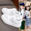 2025 spring and summer little white shoes children's mesh boys and girls board shoes medium and older children's leather versatile casual sports sho