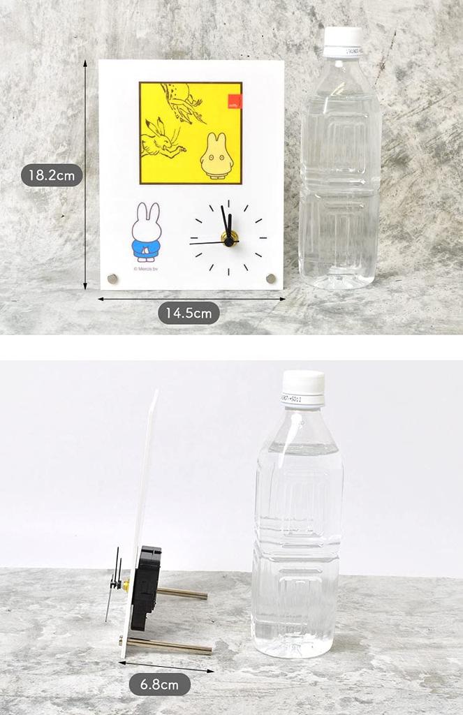 Marimo Craft MIFFY x Choju Giga Table x Clock, White, W14.5 H18.2cm, DBC-175