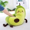Avocado Long Throw Pillow Plush Toy Large Doll Sleeping Leg Rag Doll Coaxing Baby Soft Cute
