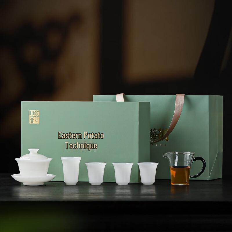 Qimingxuan White Porcelain Kung Fu Tea Set
