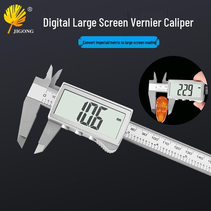 Digital Vernier Caliper - Jewelry & Antiques Measuring Tool, 0-150mm Range with Large Screen Display