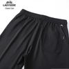 Men's Ice Silk Elastic Straight-Fit Casual Pants