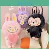 Plush Bear Toy With Tye Dye Design Super Soft For Girls Gift