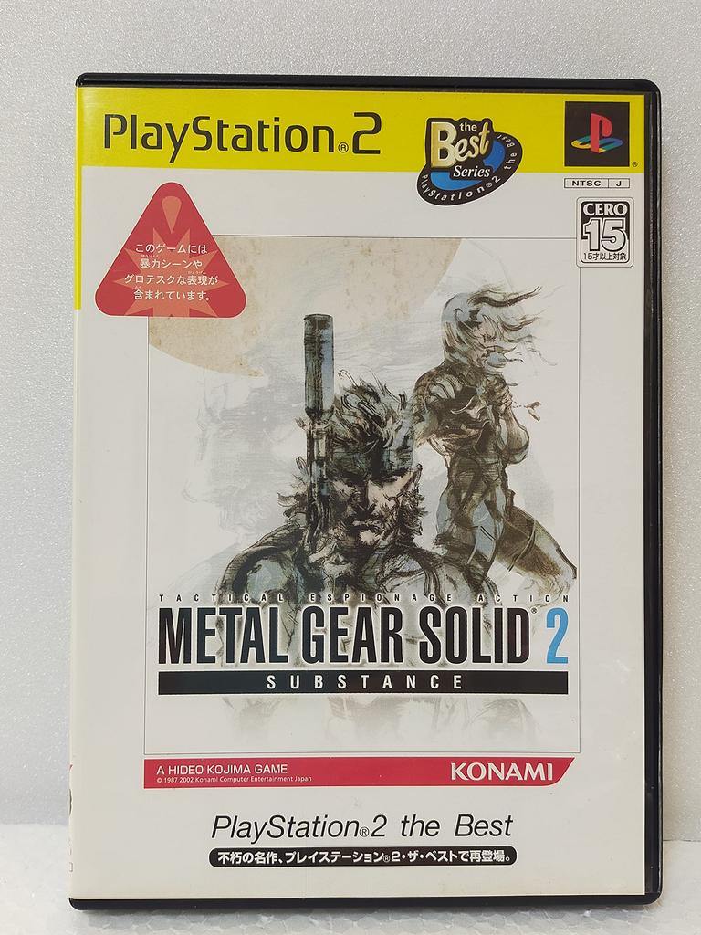 Metal Gear Solid 2 Substance PlayStation 2 the Best