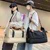 1PC hand-held travel bag women's large-capacity short-distance hiking can cover tie rod boarding bag yoga swimming fitness bag