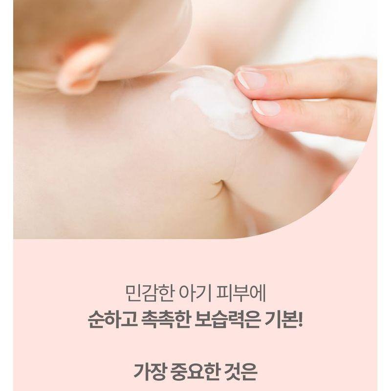 ATOPALM Spezialpflegeset