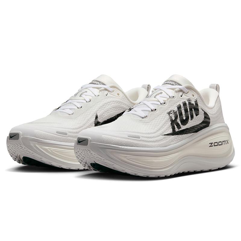 Nike Men's Vomero Plus SuperCushion Running Shoes