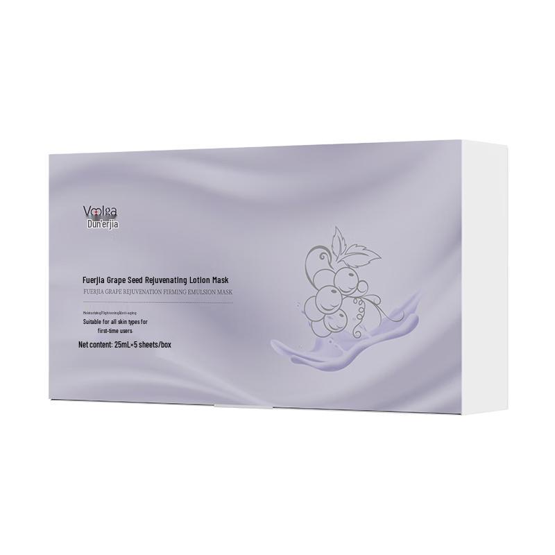 Fu Er Jia Grape Seed Revitalizing & Firming Lotion Mask