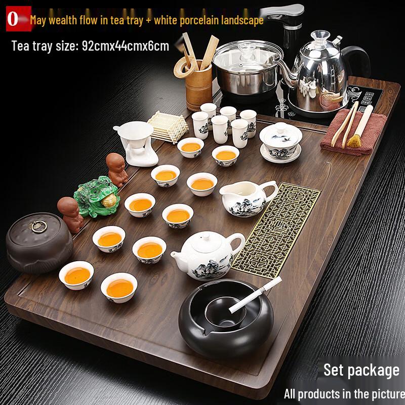 Naijiang Automatic Zisha Tea Set with Integrated Tea Tray