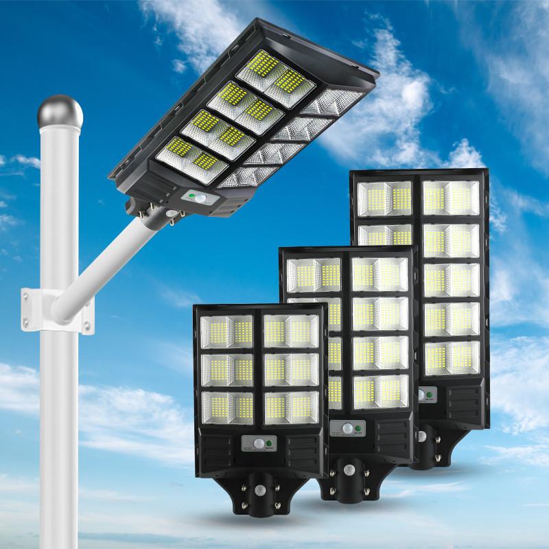 Solar Street Light Rural Integrated Human Sensing LED Road Lighting Lamp