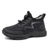 Fleece and Thickened Cloth Shoes, Men's Waterproof and Anti-slip Shoes, Soft-soled Sports Shoes
