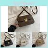 Trendy Street Style Women's Crossbody Bag 2024 New Fashionable Small Pu Bag