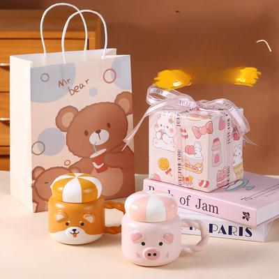 Cartoon Ceramic Mug Cute Animal Water Cup Girl Public Office High Looking Birthday Gift