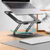 Lù Wèi Kě 360° Rotating Ergonomic Laptop Stand