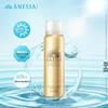 Gold Sunscreen Spray