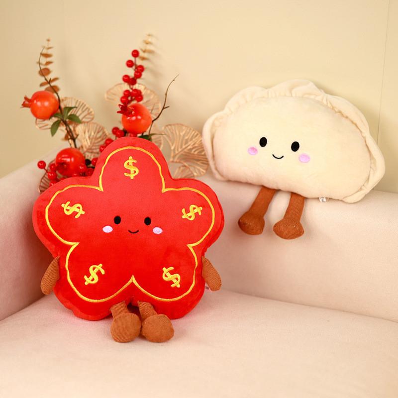 Money Flower Plush Toy With Coin And Dumpling Design For New Year Gift