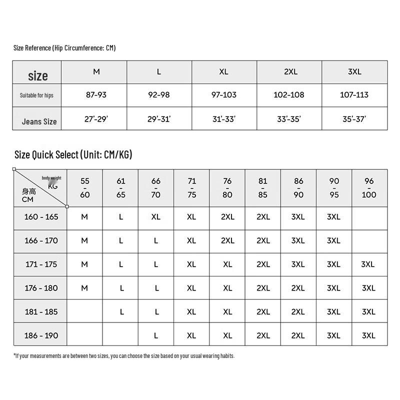 Bananain Men's Silver Skin 311A Tencel Modal Ice Silk Boxer Briefs - 3 Pack
