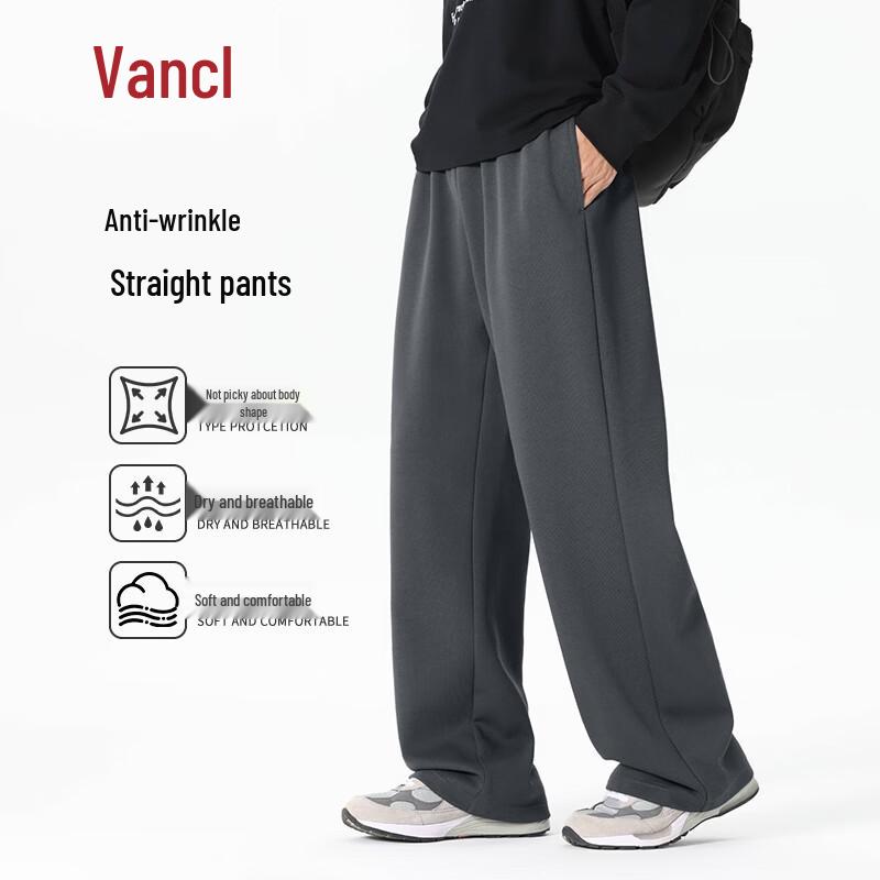 VANCL Men's Relaxed Straight Flare Leg Sweatpants