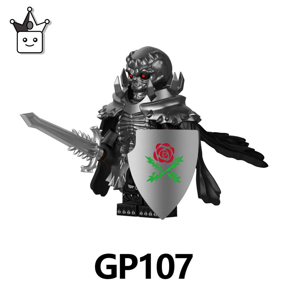 Berserk Skull Knight Building Blocks Toy GP105 GP107