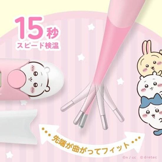 Dretec Anime Chiikawa Thermometer Predictive 15-Second Measurement Electronic Fast Baby Child Speed Axillary Flexible Soft Touch Case Antibacterial