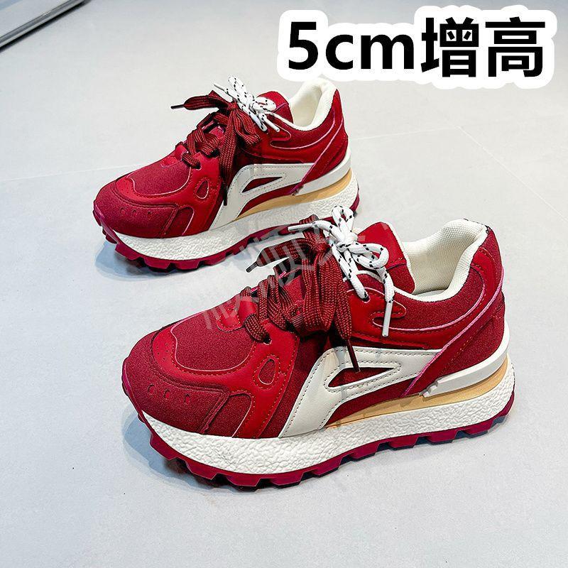 thick-soled red German training shoes for women's 22 new breathable great-looking and not tired-footed Forrest Gump sports and leisure shoes