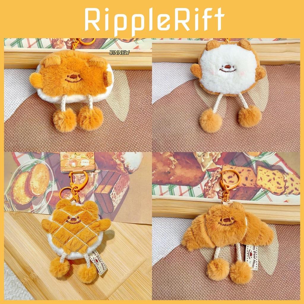 Toast Sausage Bread Adorable Mini Bear Plush Keyring Extensible Feet Kid Cartoon