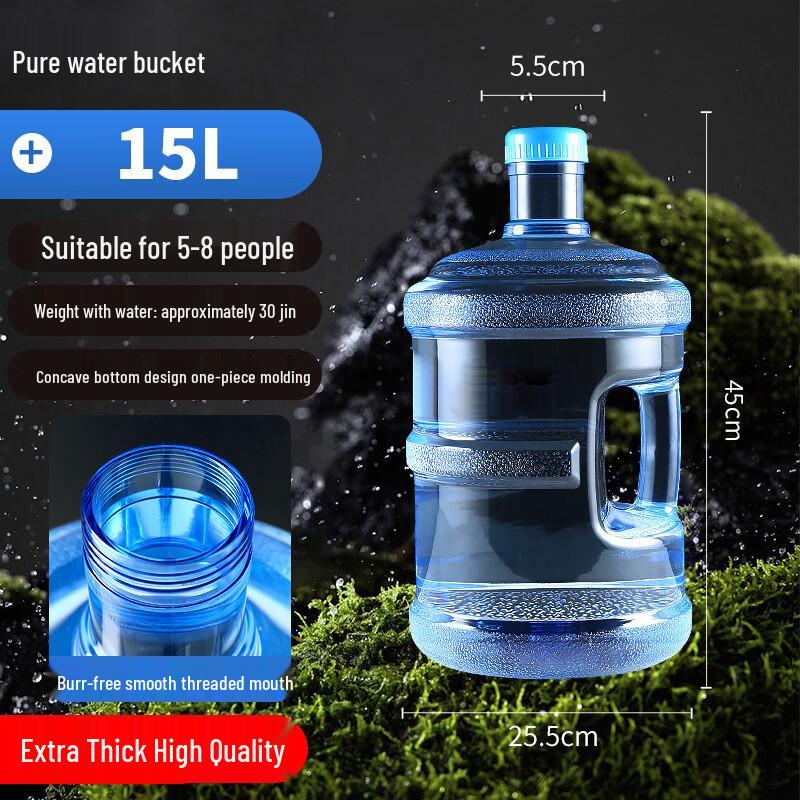 Thickened Portable PC Purified Water Bucket