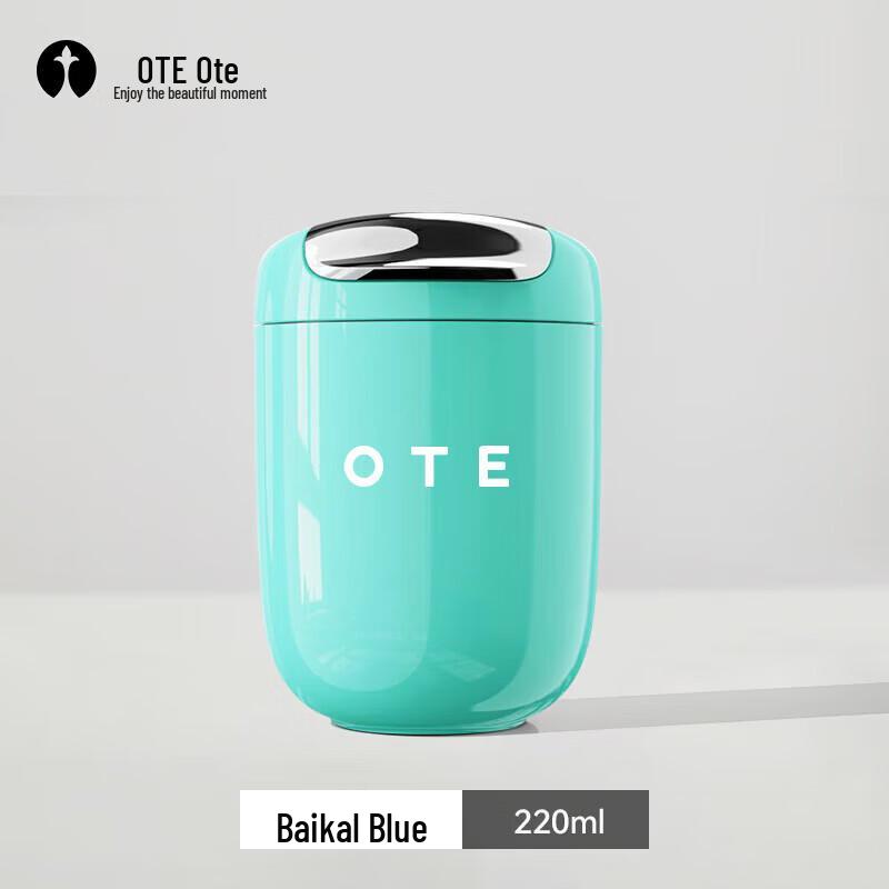 OTE Ретро Термоизолированная Кофейная Кружка из Нержавеющей Стали