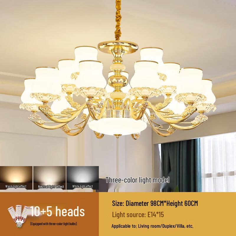 Oeny Modern Dual-Use Pendant Chandelier