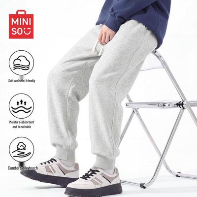Men's Heavyweight Cotton Blend Casual Ribbed Cuffed Sweatpants