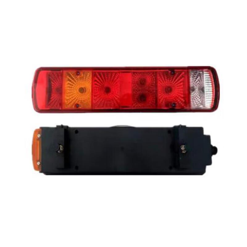 Liguoshi Right Rear Taillight Assembly for Howo ZZ1167N
