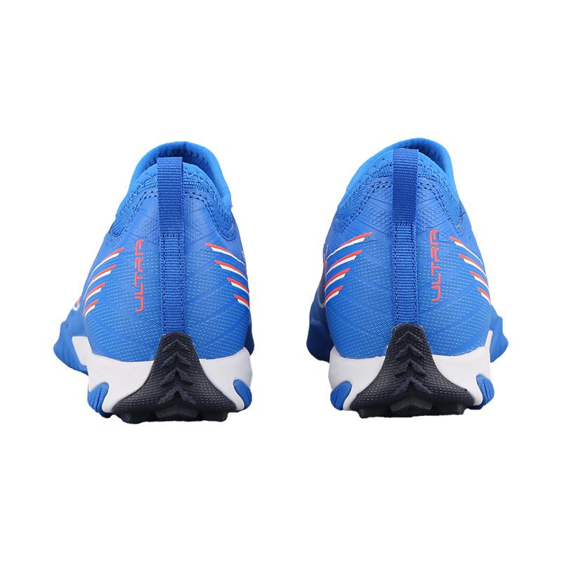 Puma Ultra 6 Comfortable Fashion Kids Soccer Shoes Kids Soccer Shoes Deep-Blue 10852301