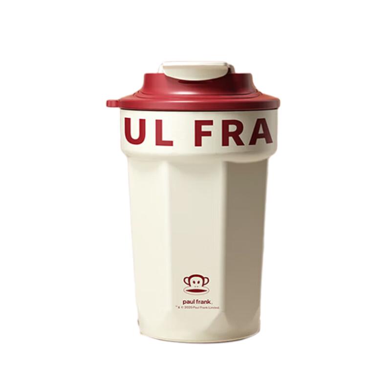 Paul Frank Insulated Coffee Mug