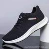 Neue Herrenschuhe atmungsaktive Freizeitschuhe Low-Top trendige vielseitige Sportschuhe Flyknit Laufschuhe