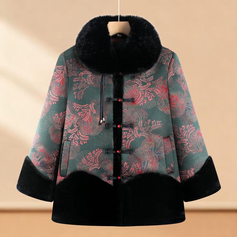 Fashionable Padded Winter Jacket for Middle-Aged Women