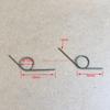 10pcs/lot 1.3mm Wire Tensioning Torsion Spring Carbon Steel Torsion Springs