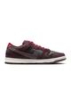 Riot Skateshop × Nike SB Dunk Low Pro QS Mahogany FZ1289-200 Men's Size