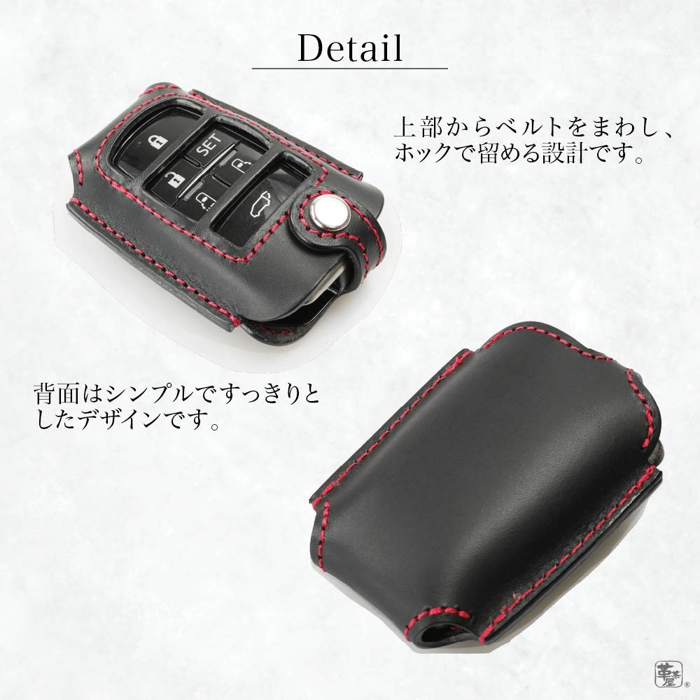 Genuine Leather Smart Key Case for Toyota Compatible with and Voxy [Kecha-ya] Alphard, Vellfire, Noah, (toyot@a-av6B) (Wine/Beige)