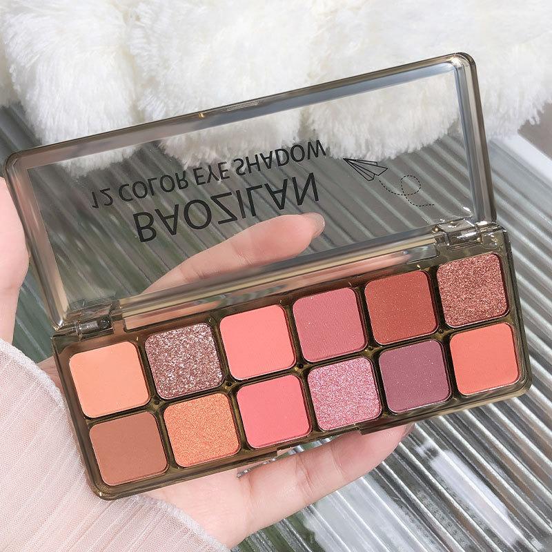 Versatile Multi-Color Eyeshadow Palette: Contour, Highlight & Matte Shimmer Earth Tones