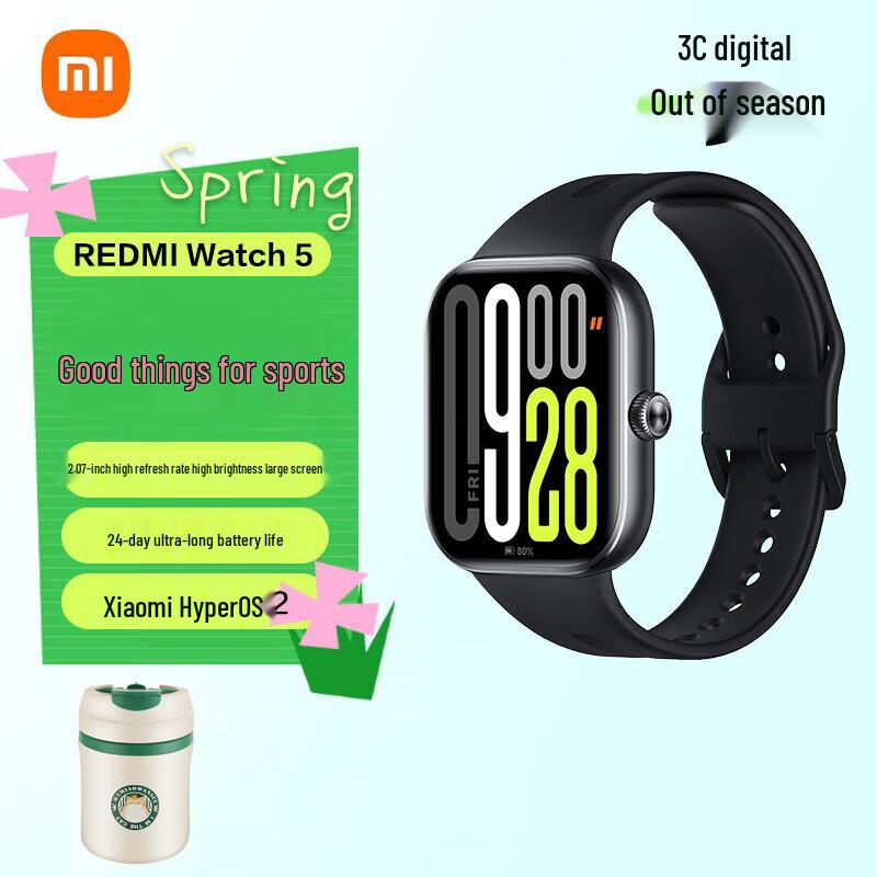 Xiaomi Redmi Watch 5 Smart Sports Watch