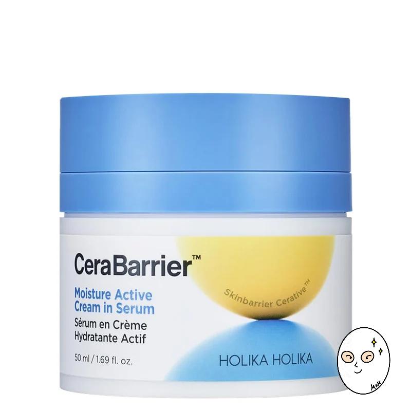 HOLIKA HOLIKA CeraBarrier Moisture Active Cream In Serum 50ml