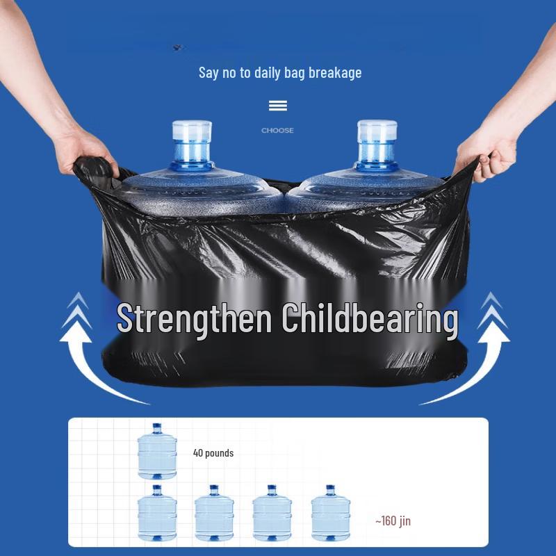 Extra Large Thickened Commercial Garbage Bags