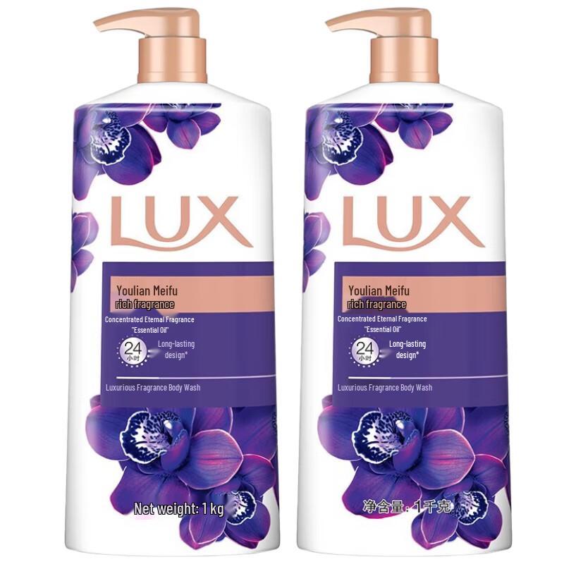 Lux Ylang Ylang Scent Shower Gel