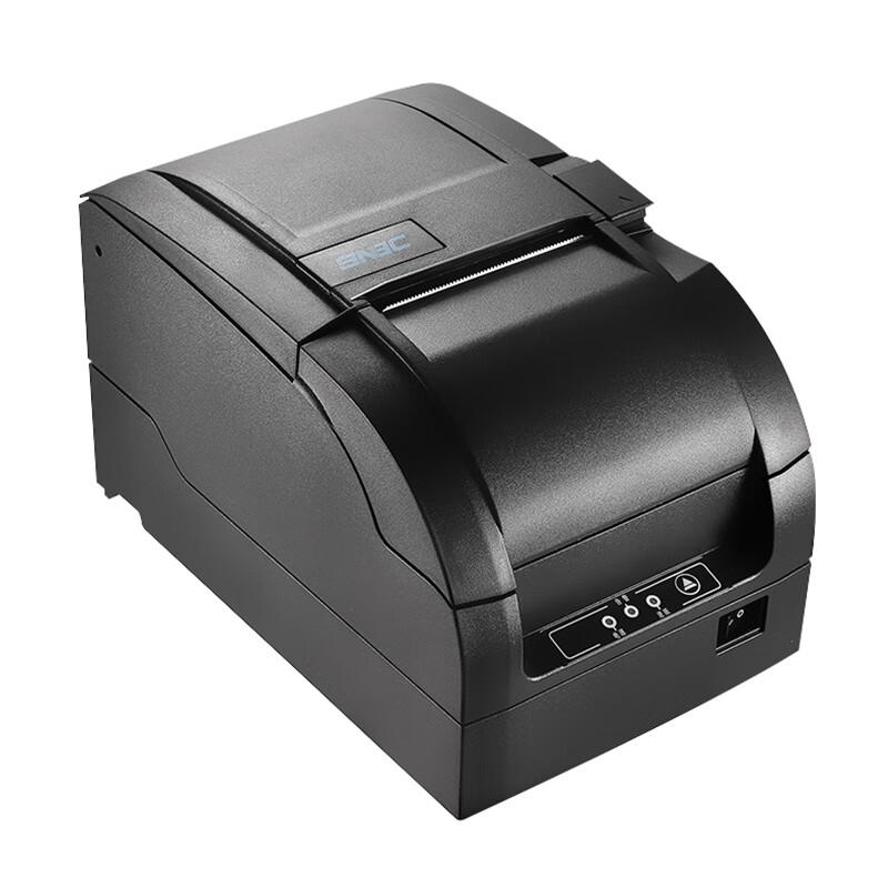 SNBC BTP-M300 76mm Dot Matrix Receipt Printer CN plug (adapter included)