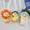 Annoying Adorable Duck Keychain Cute Cartoon Girl Backpack Decoration Plush Doll