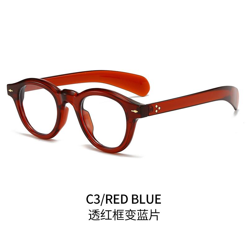 New Oval Sunglasses For Women & Men  Light-Sensitive Pc Frames Trendy European & American Style Shades