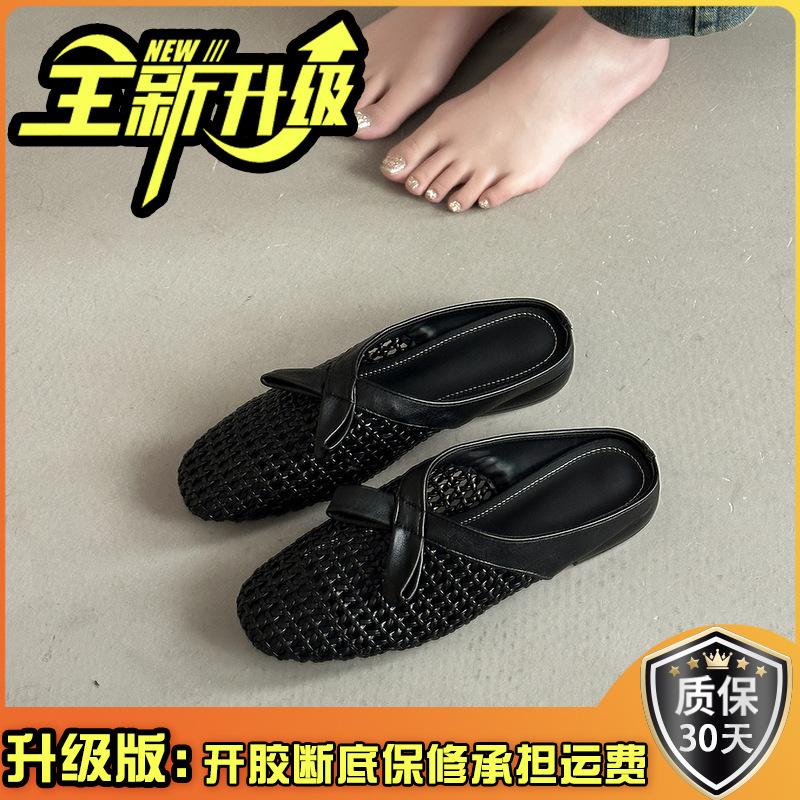 Retro style woven thick heel bag head cool slippers women's summer design French fashion bow muller shoes half slippers